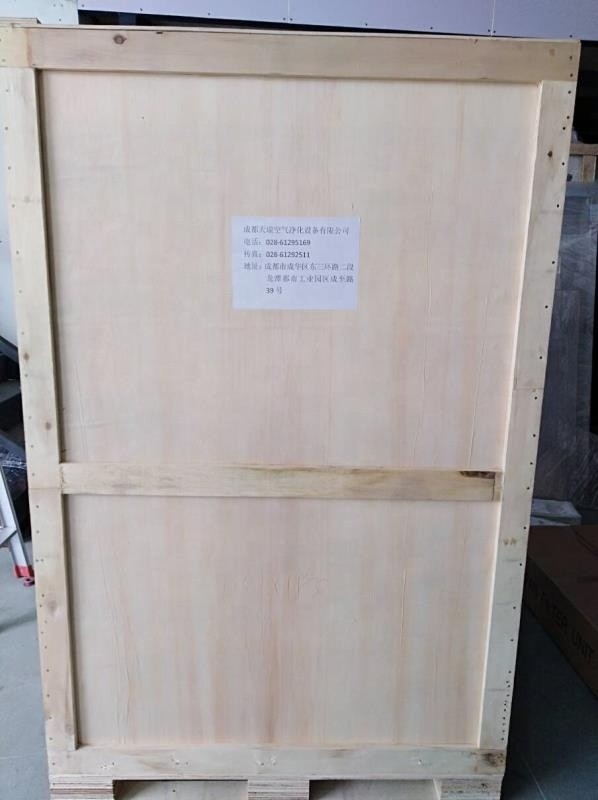 unità di filtraggio del fan di 570*570*340mm AC220V FFU per la cabina pulita